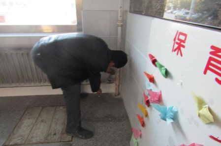 QQ图片20201023161236.png