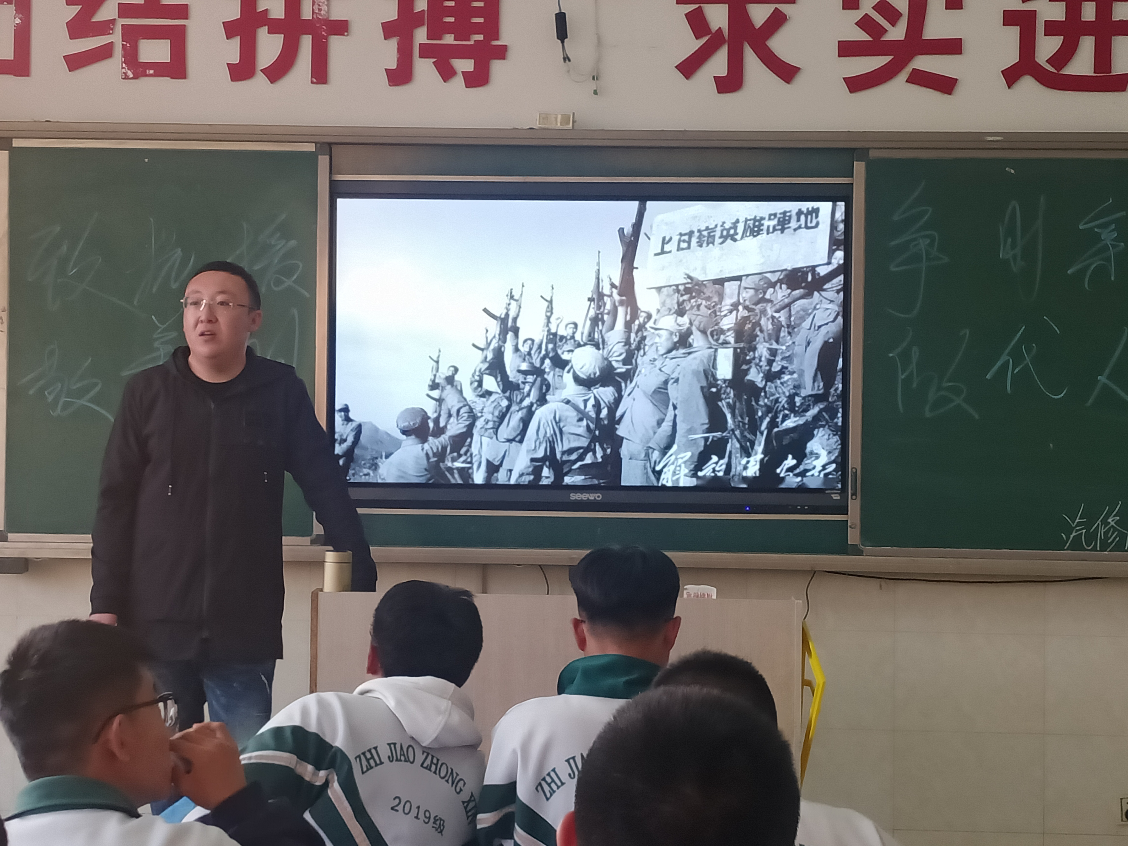 D:\2020----2021年度团委工作\主题团日活动\致敬抗美援朝做时代新人主题团会\团会剪影\微信图片_2020102708215024.jpg