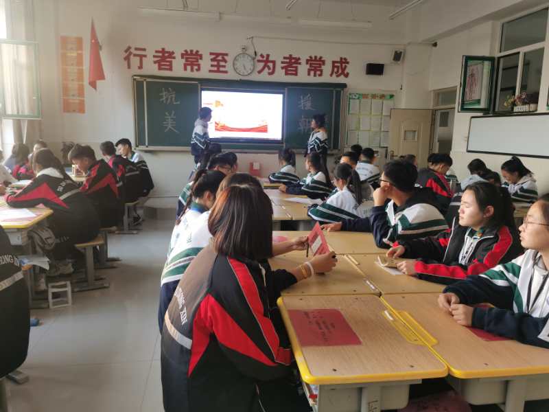 D:\2020----2021年度团委工作\主题团日活动\致敬抗美援朝做时代新人主题团会\团会剪影\微信图片_2020102708215029.jpg