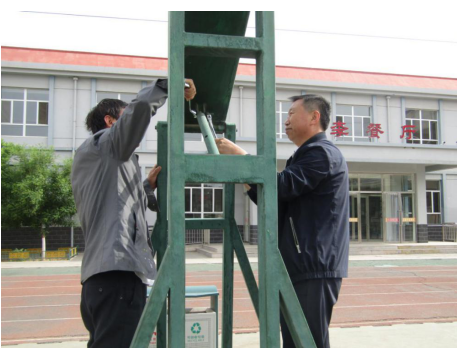 QQ图片20201103094053.png