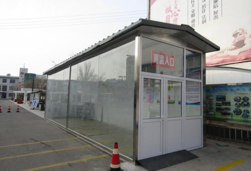 QQ图片20201123095844.png