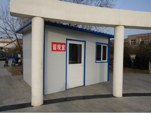 QQ图片20201123100010.png