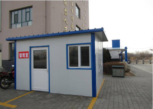 QQ图片20201123100044.png