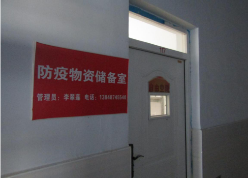 QQ图片20201123100228.png