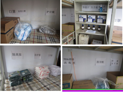 QQ图片20201123100909.png