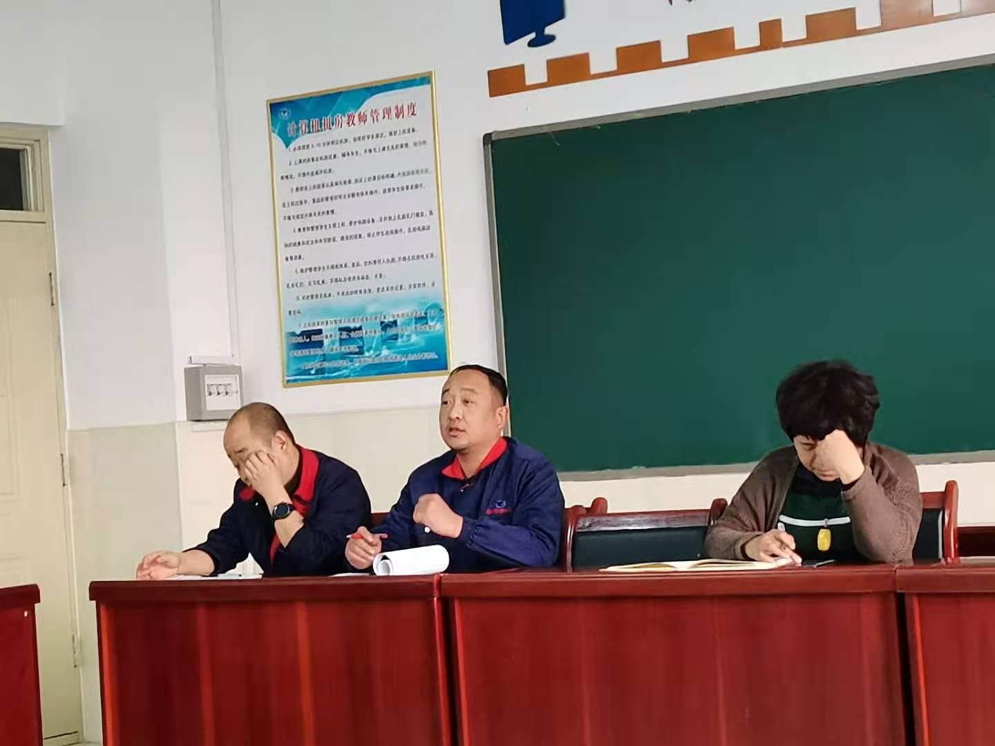 李伟老师谈心得体会.jpg