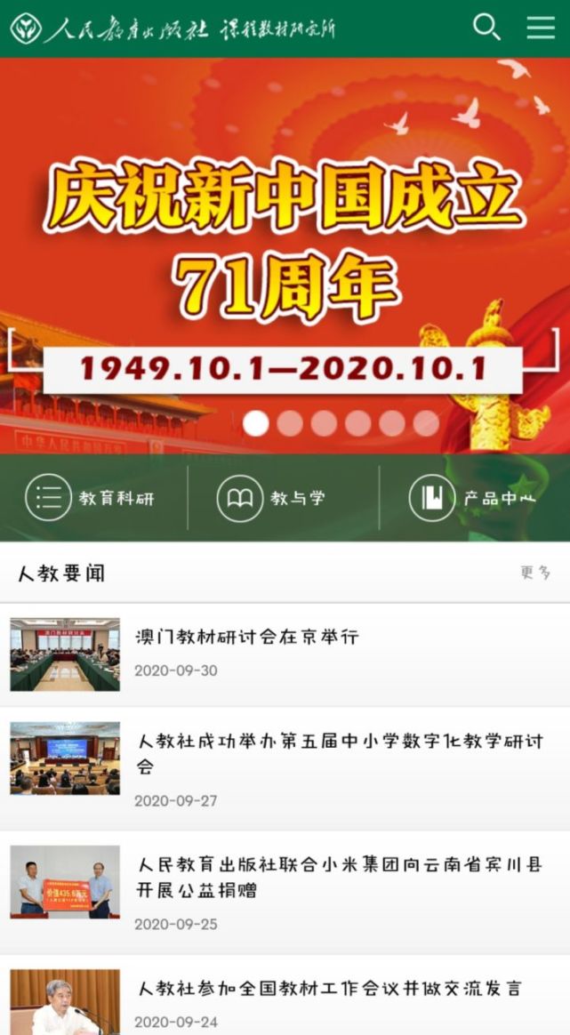 图片2.jpg