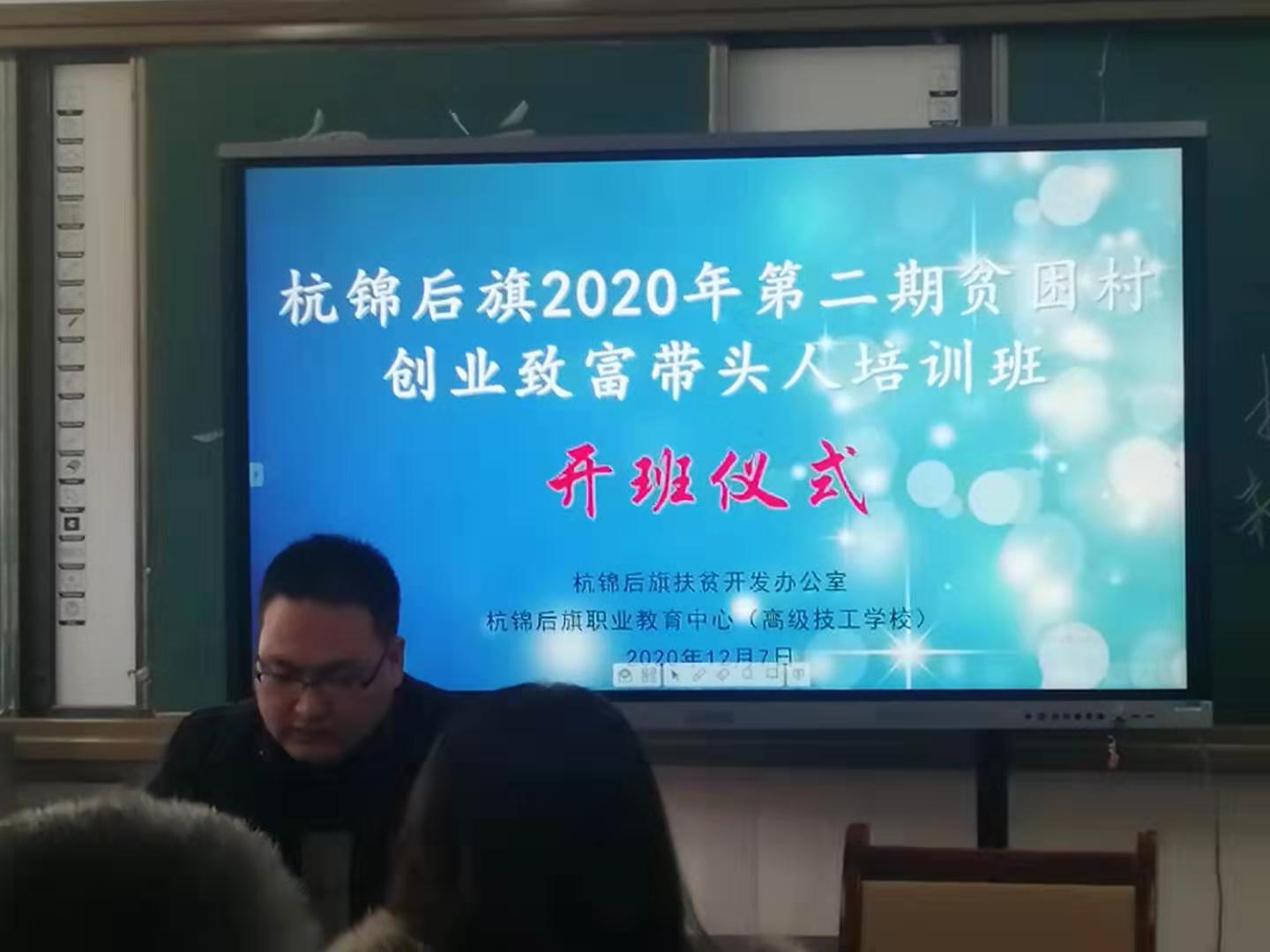 微信图片_20201207164243.jpg