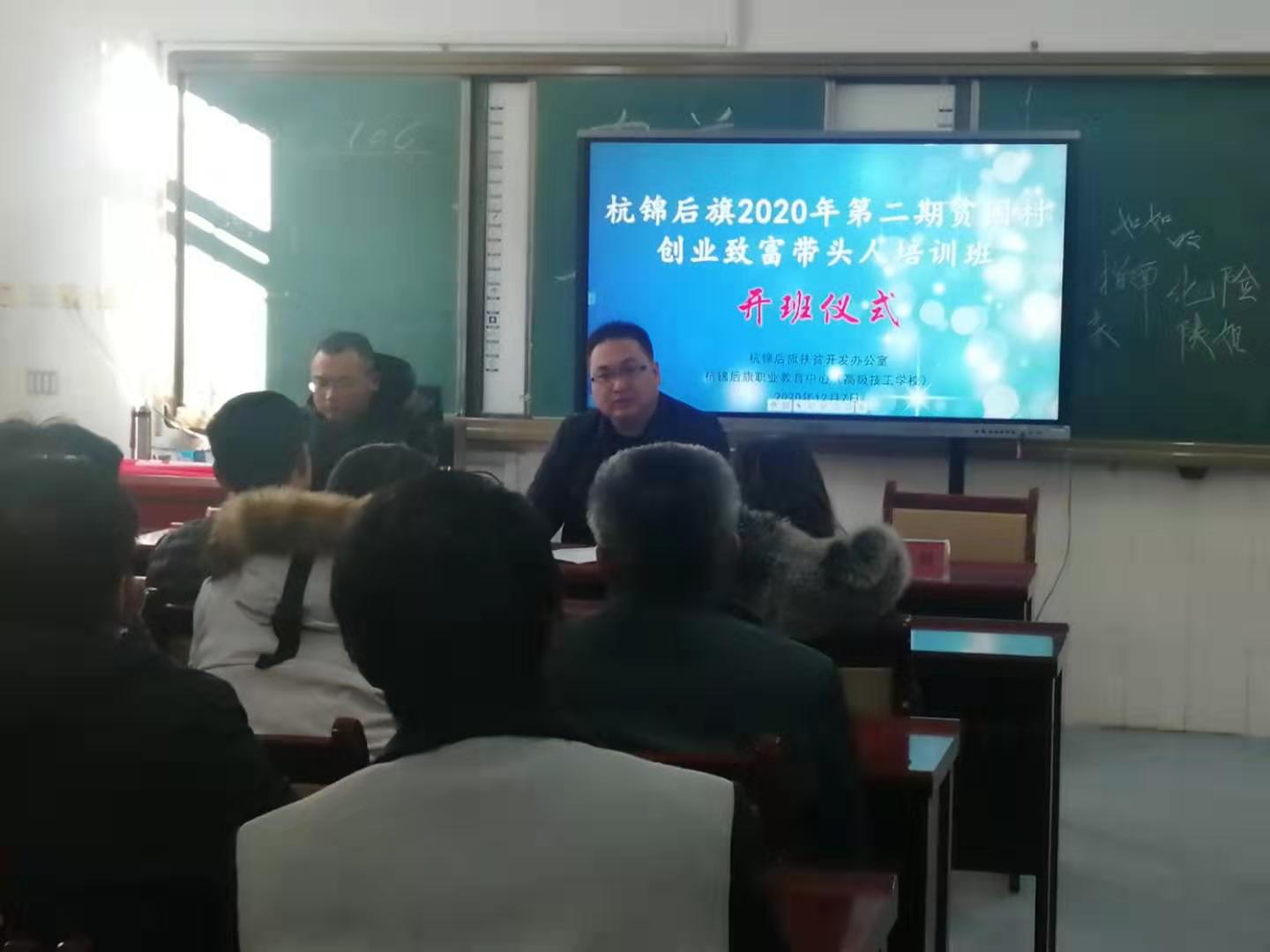 微信图片_20201207164209.jpg