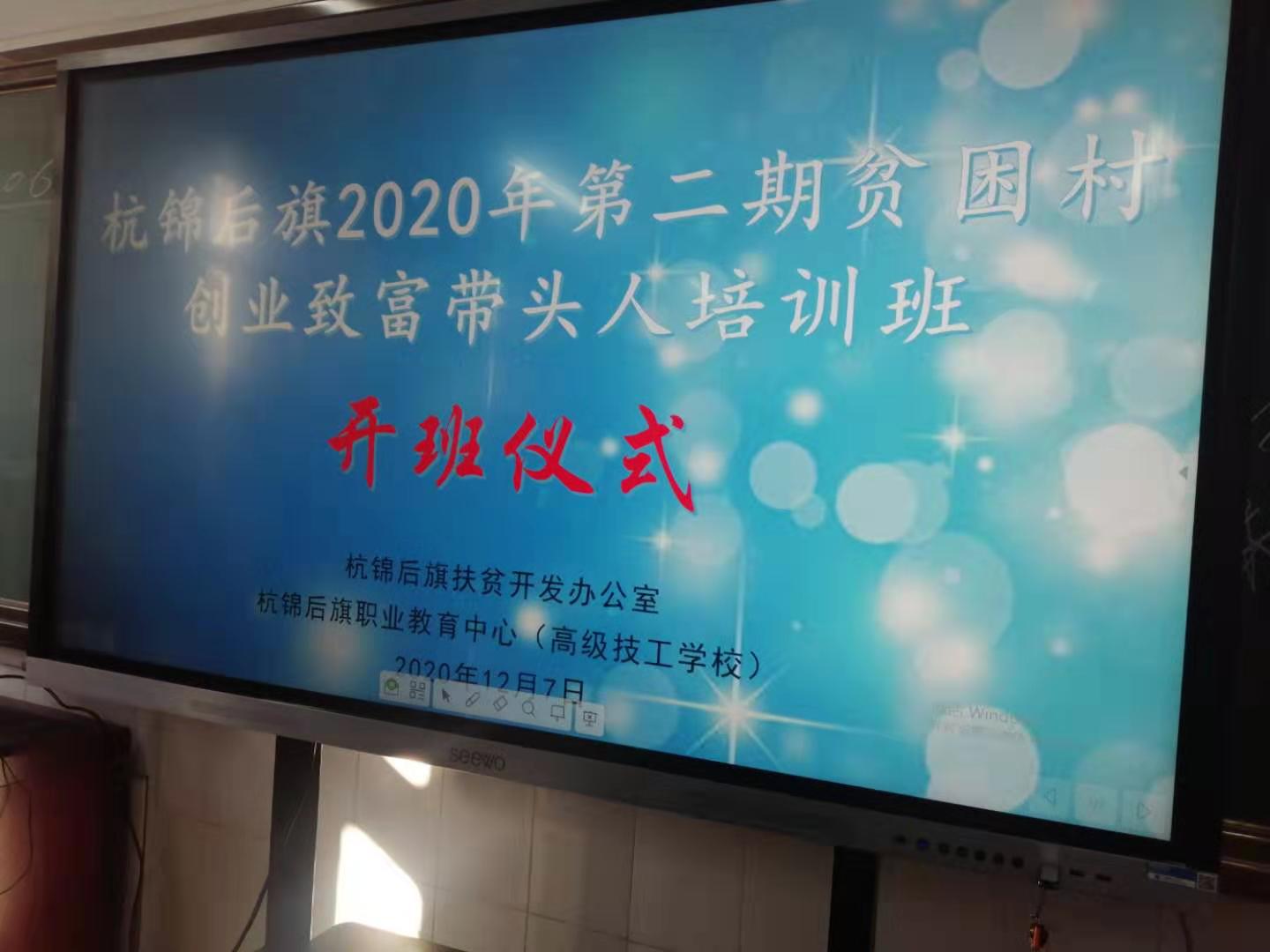 微信图片_20201207164319.jpg