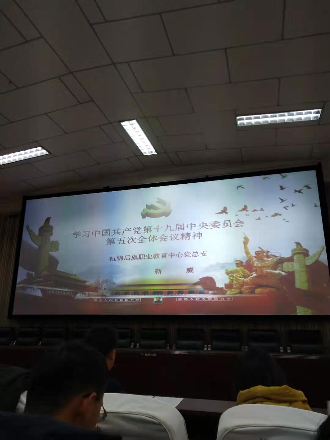 C:\Users\Administrator\Desktop\微信报道\微信图片_20201223162408.jpg
