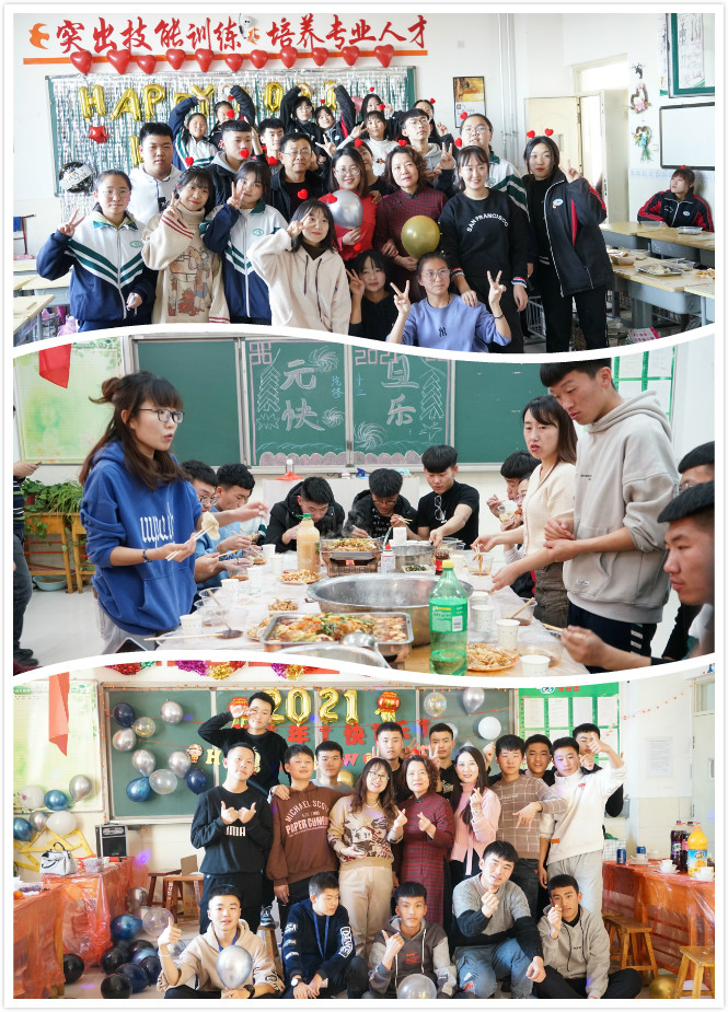 DSC01735_meitu_9.jpg