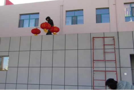 QQ图片20210105161135.png