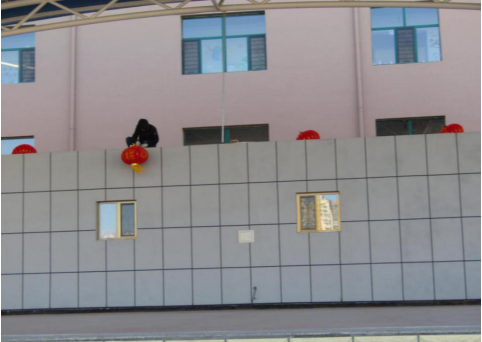 QQ图片20210105161209.png