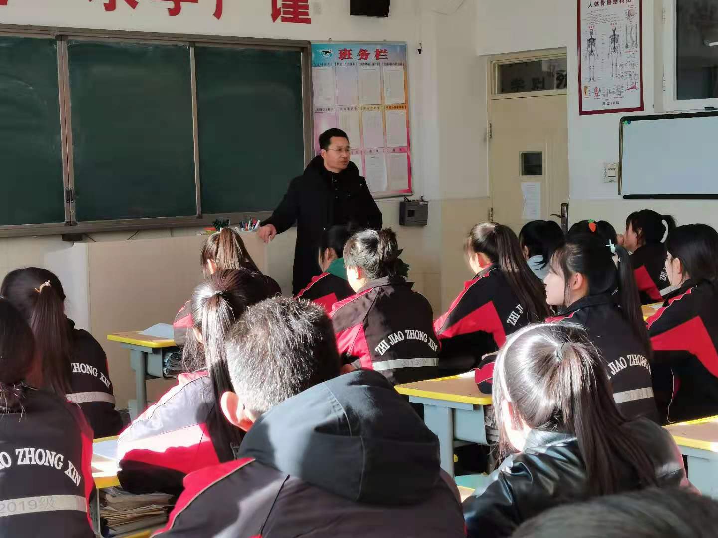 微信图片_20210108093930.jpg
