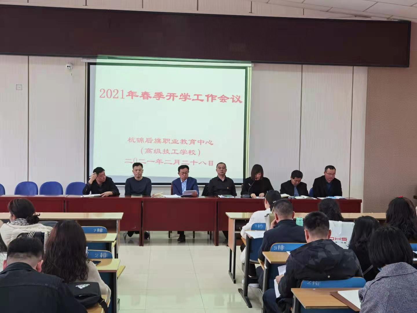 C:\Users\Administrator\Desktop\微信报道\2021.2.28开学报到\微信图片_20210228161606.jpg
