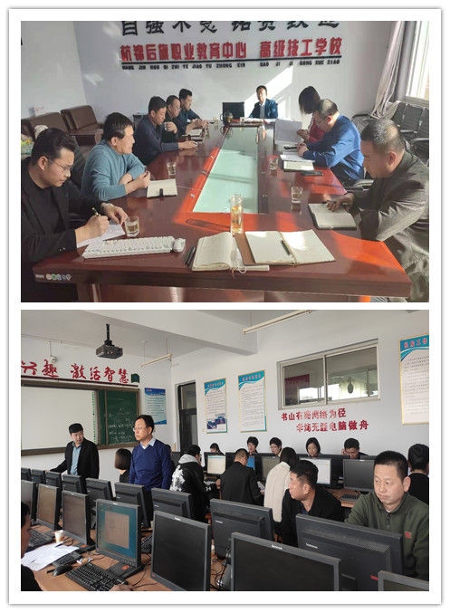 C:\Users\Administrator\Desktop\微信报道\2021.2.28开学报到\5.jpg