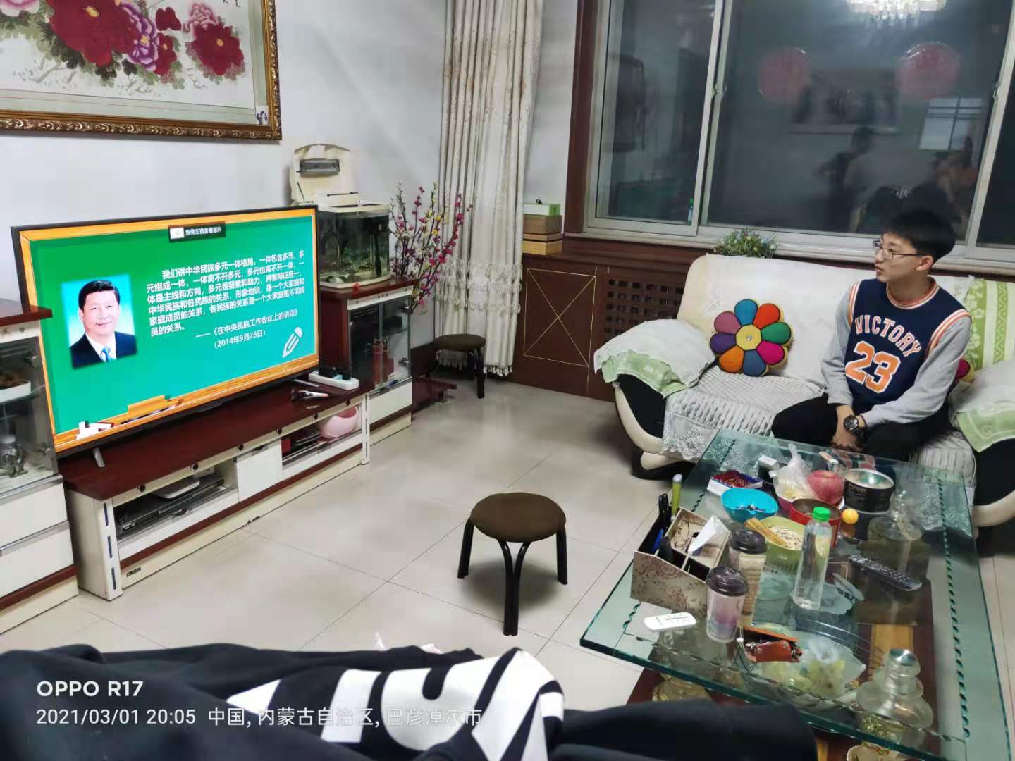 D:\2020----2021年度第二学期团委工作\主题班团会\开学第一课观看直播剪影\开学第一课活动\kxdykj2.jpg