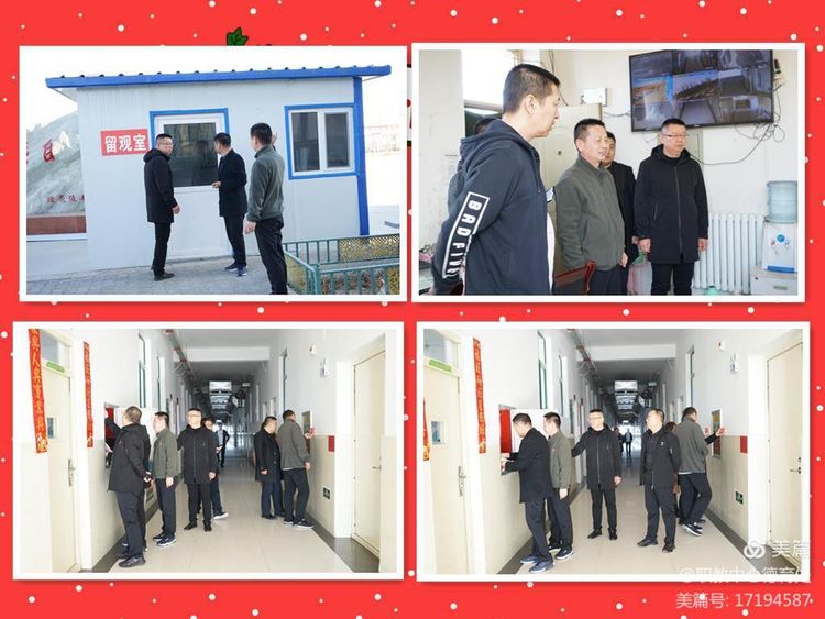 微信图片_20210305093441.jpg