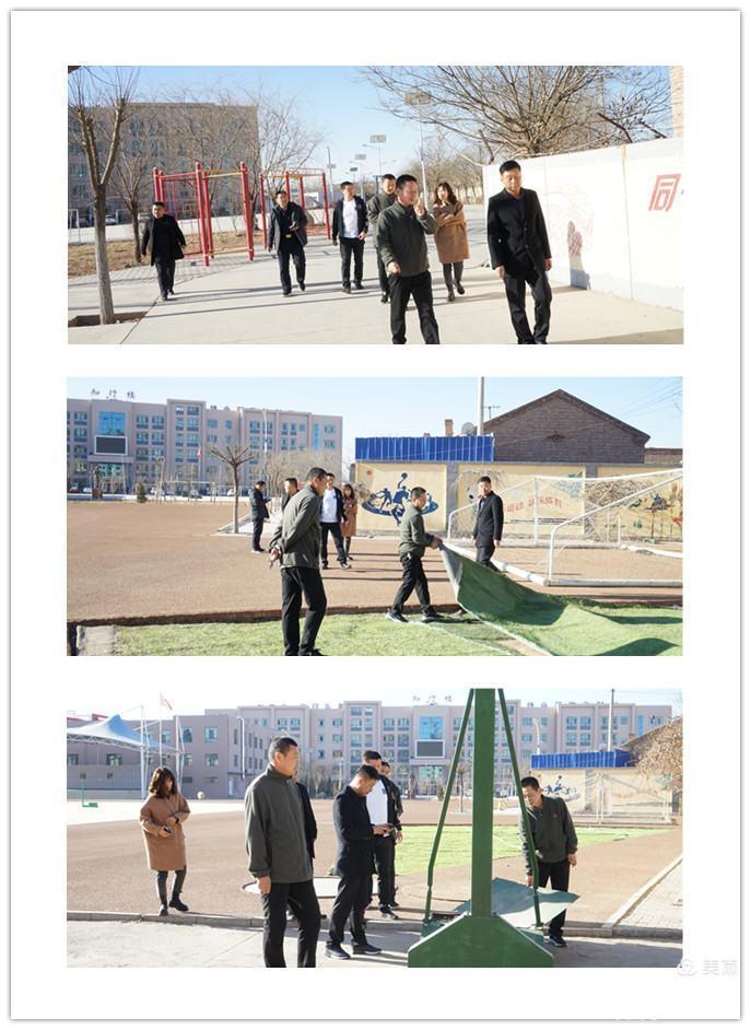 微信图片_20210305093445.jpg