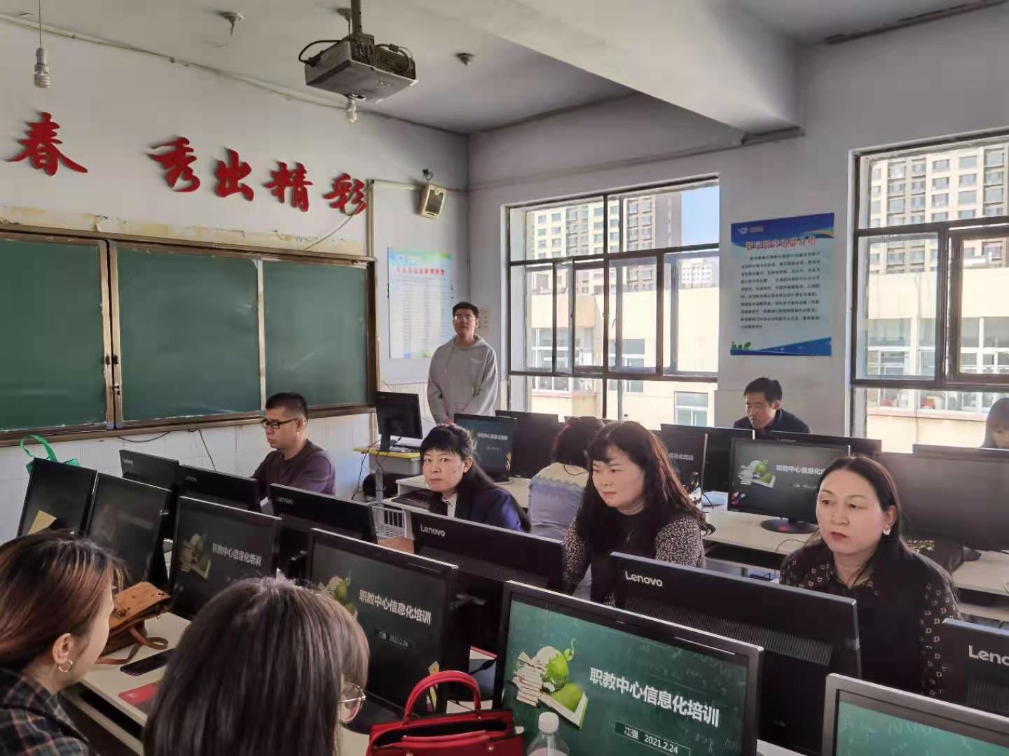 微信图片_20210317094854.jpg