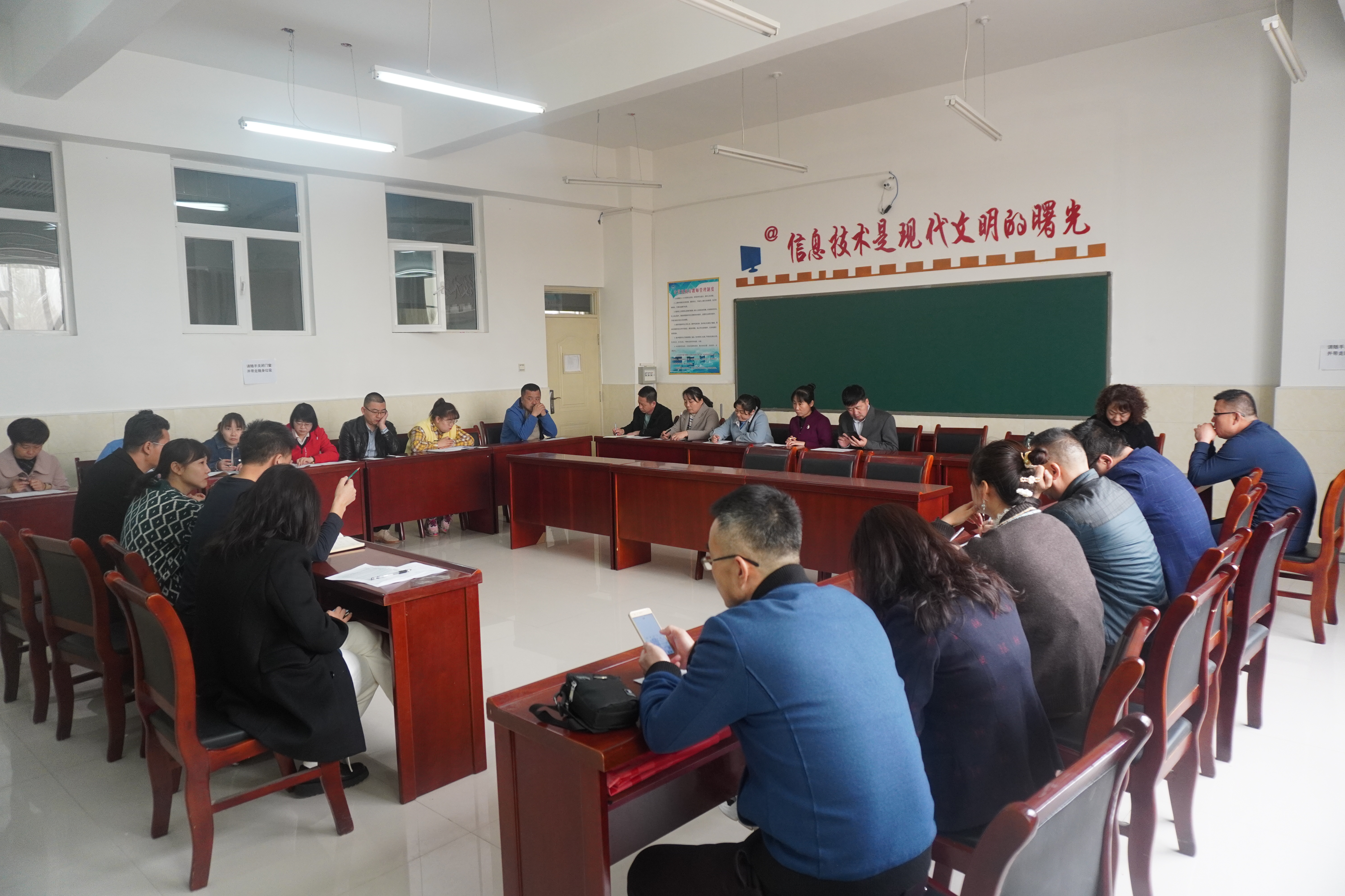 顶岗实习安排工作会 (7).JPG