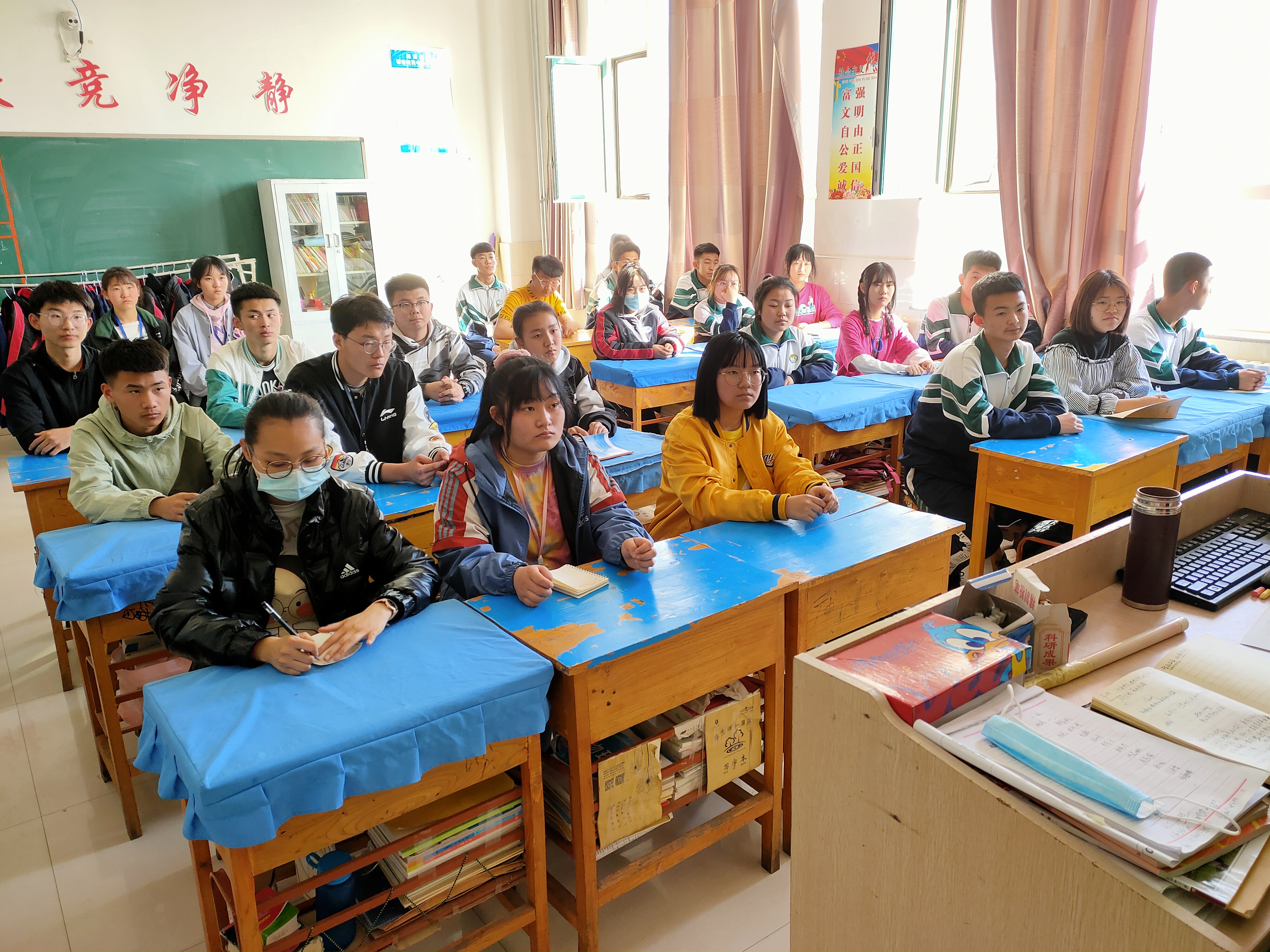 D:\2020----2021年度第二学期团委工作\主题班团会\主题班会\学好党史跟党走，红色基因代代传主题班会\剪影\微信图片_2021032307185012.jpg