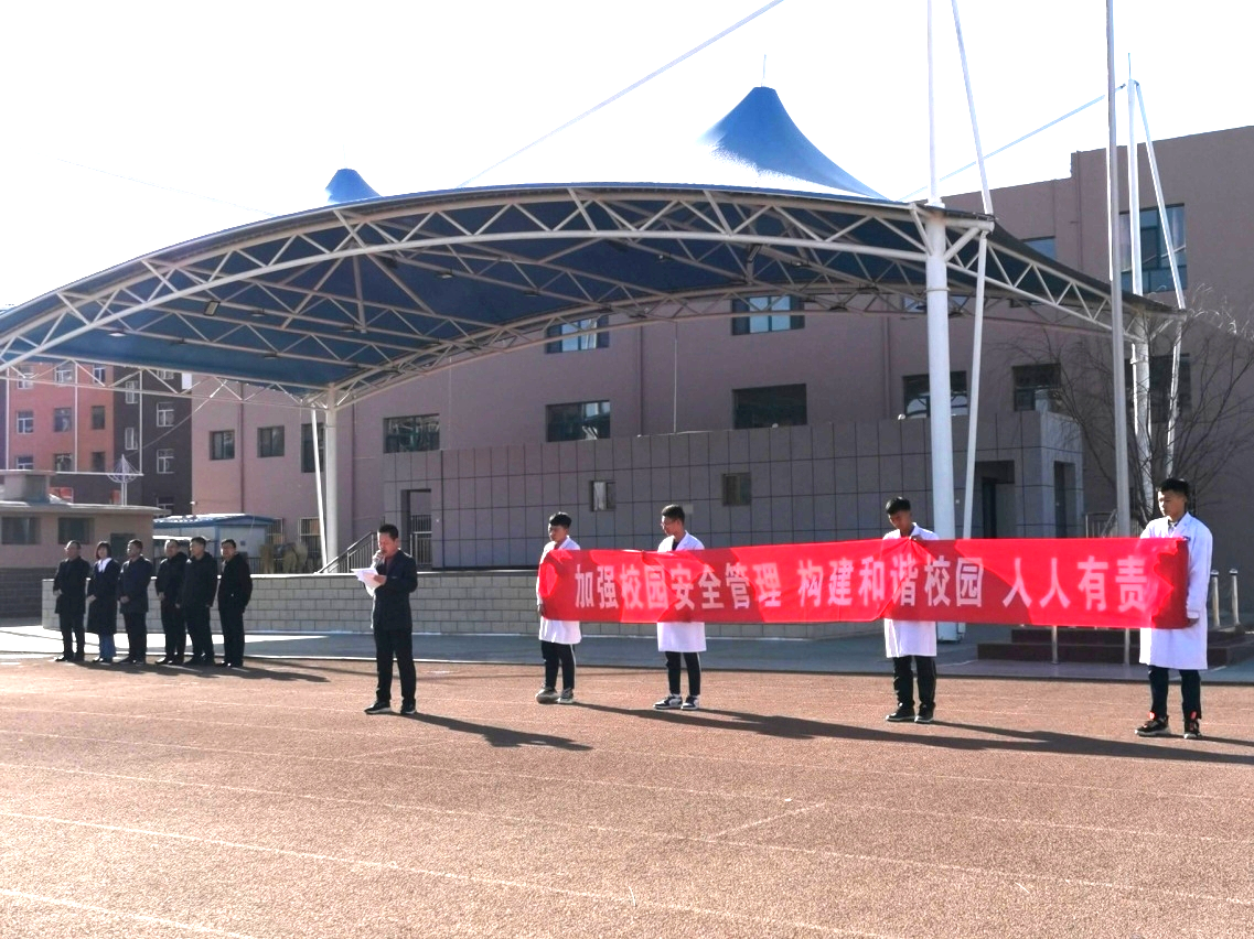 图片4_看图王.png