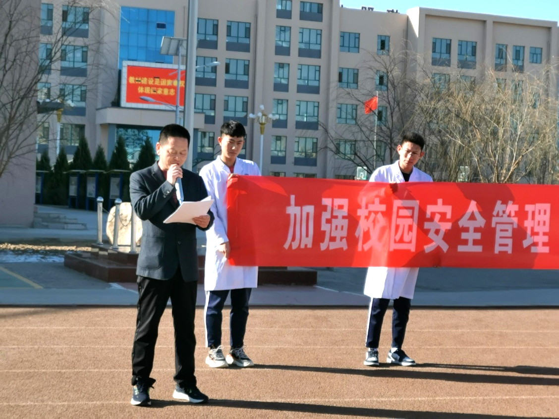 图片3_看图王.png