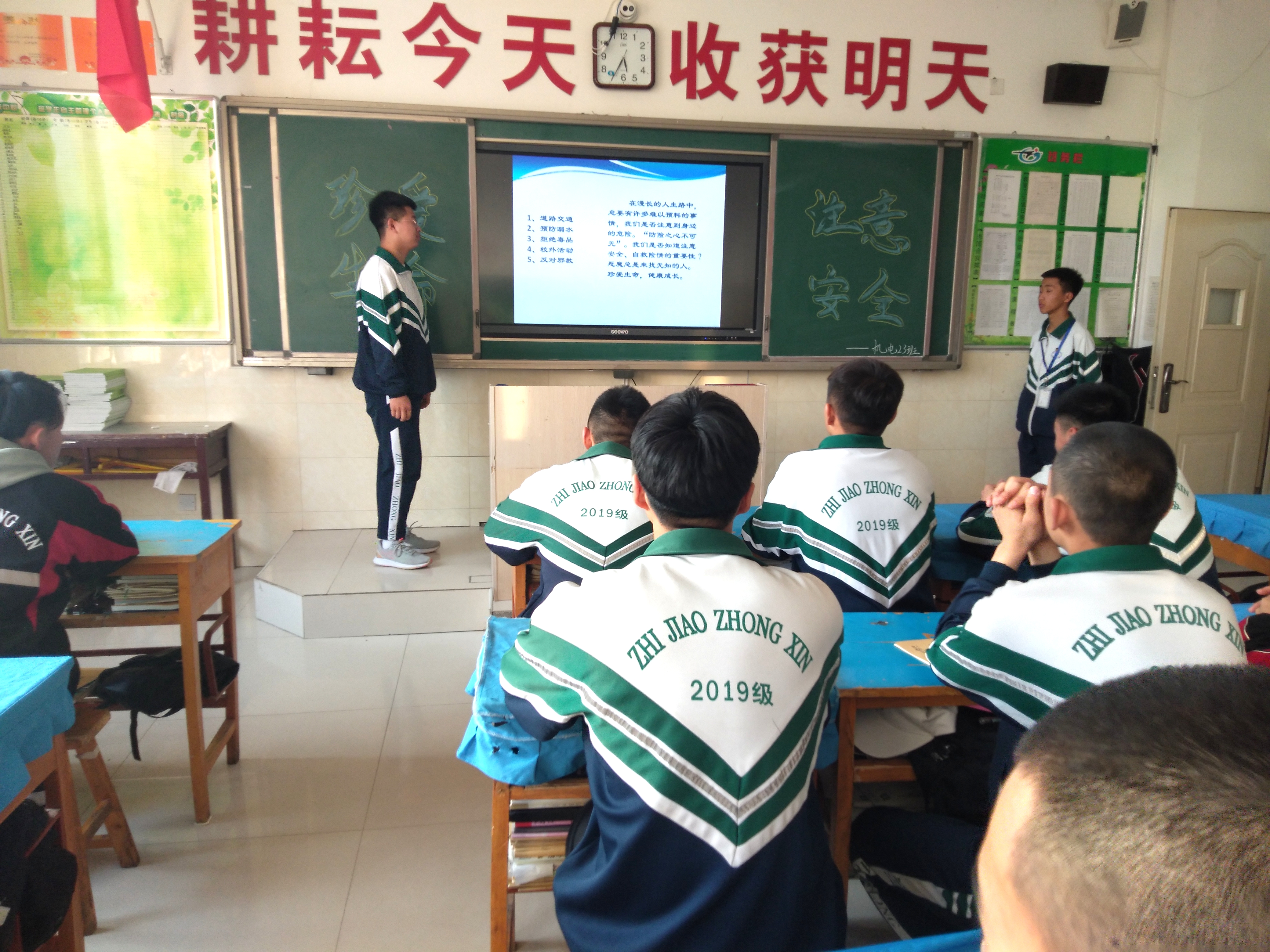 微信图片_20210309092101_看图王.jpg