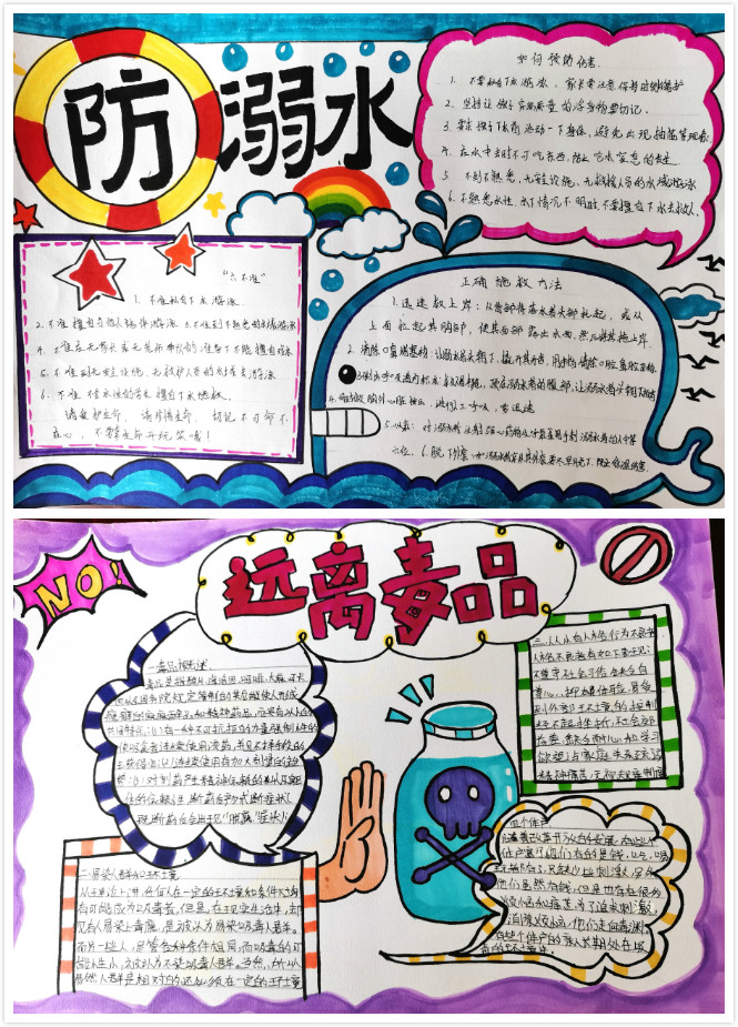 未命名_meitu_0.jpg