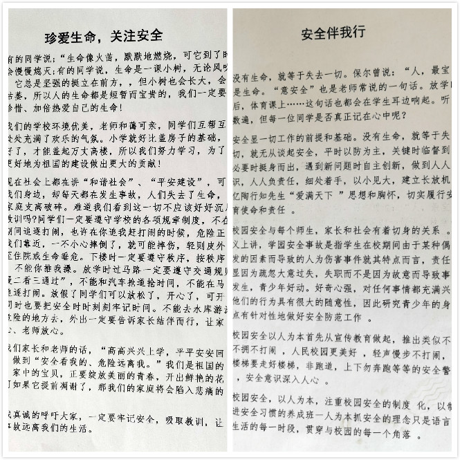 未命名_meitu_01.jpg