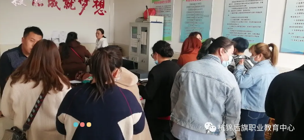 QQ截图20210331161105.png