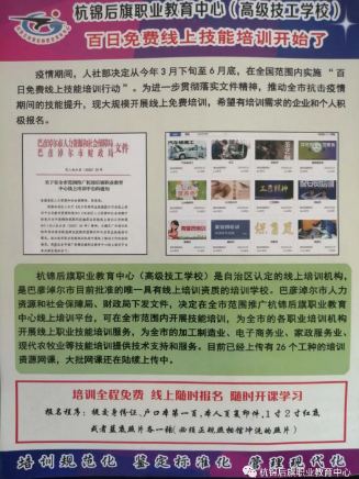 QQ截图20210331161116.png