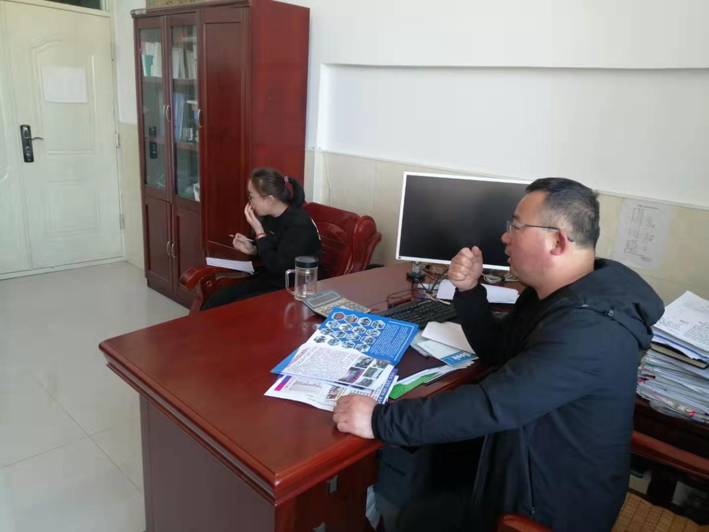 微信图片_20210422152810.jpg