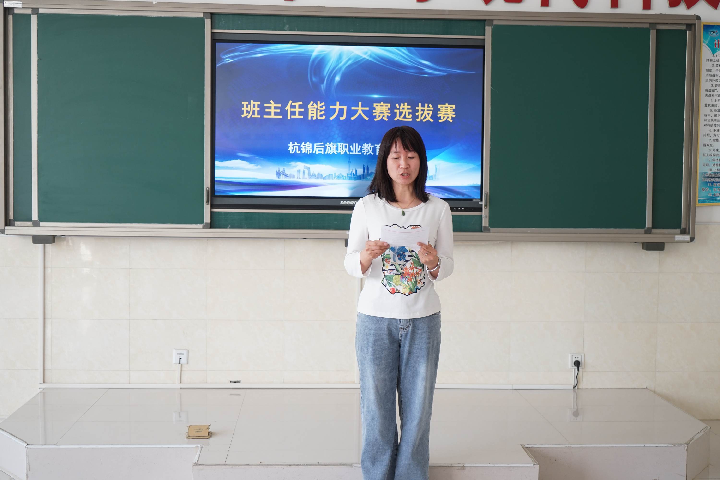 微信图片_20210428144934.jpg