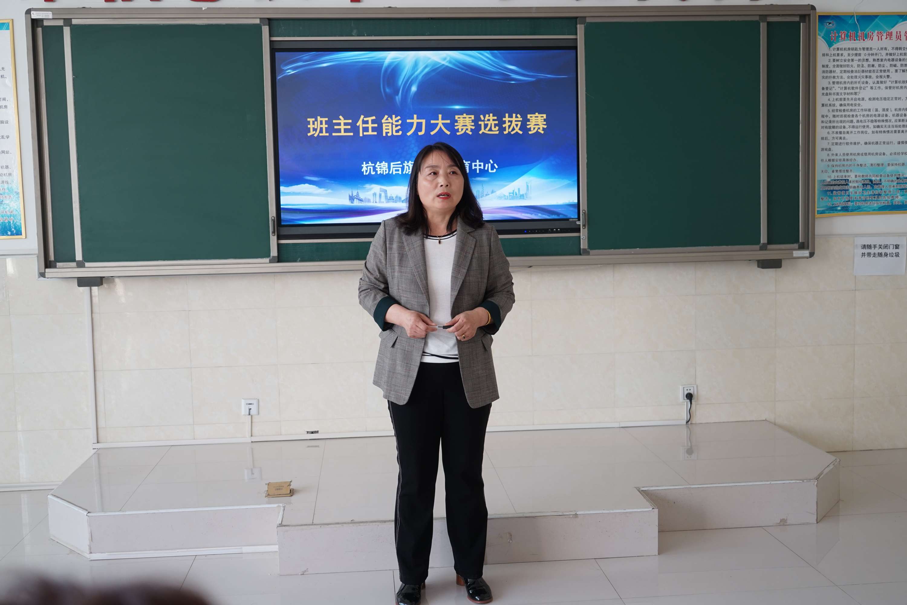 微信图片_20210428144942.jpg