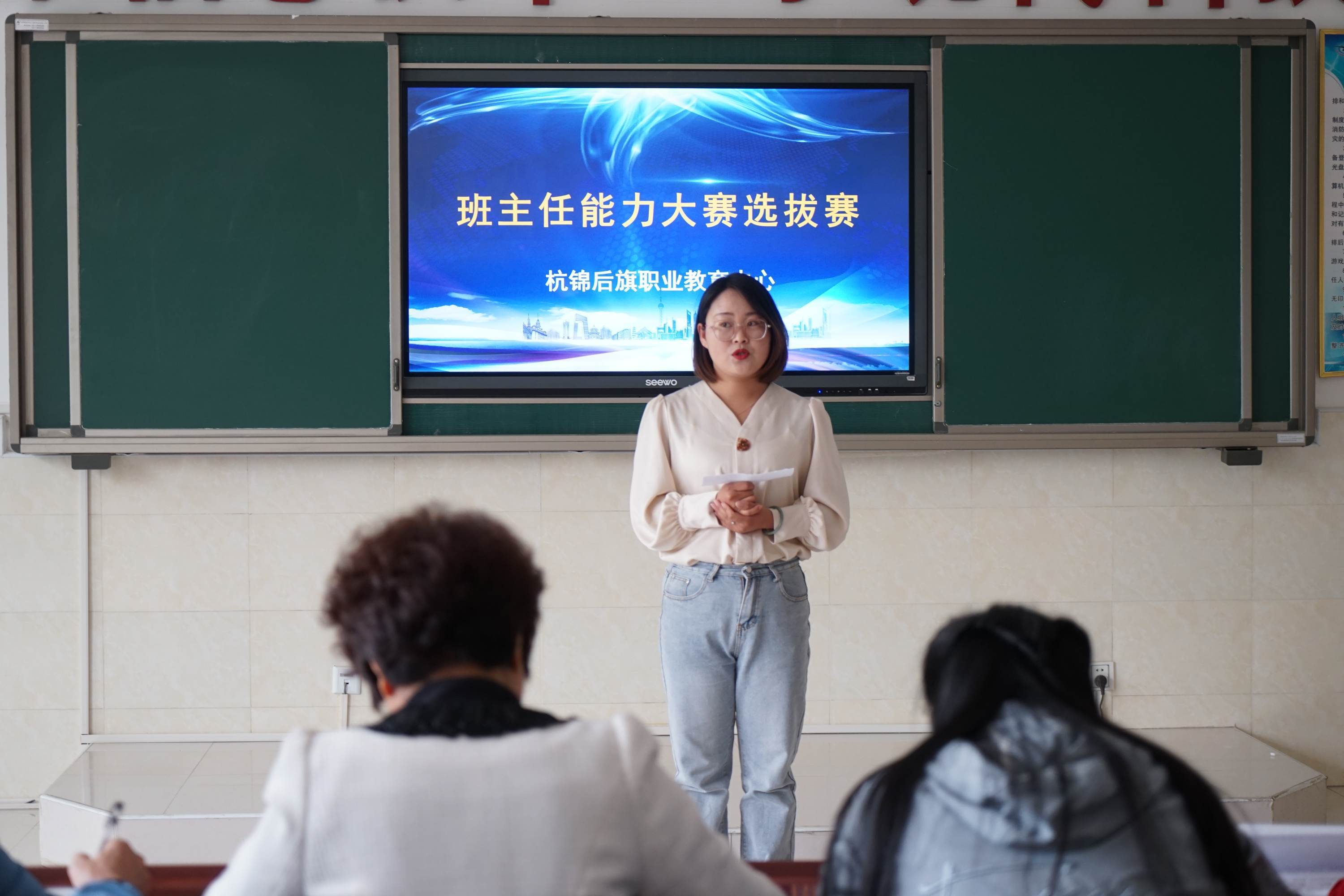 微信图片_20210428145008.jpg