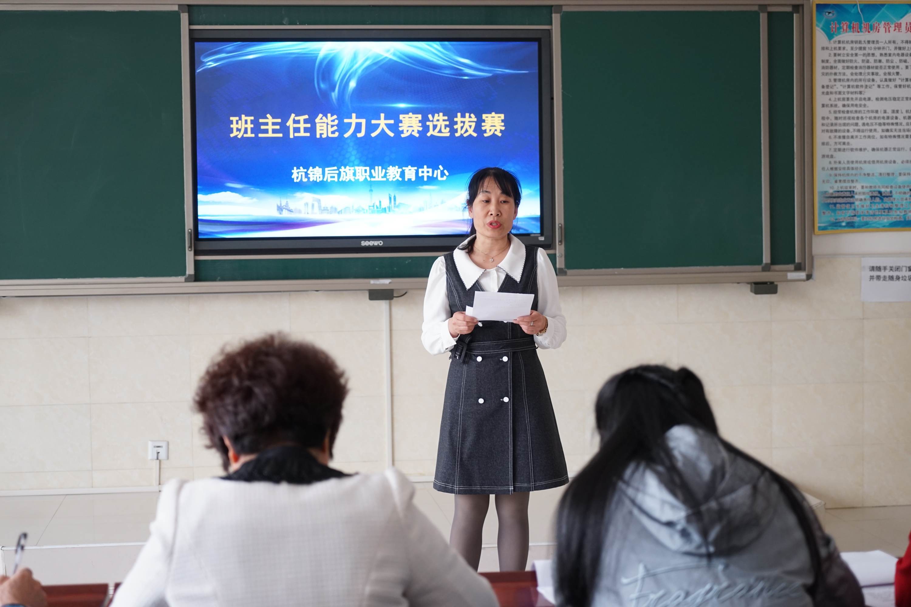 微信图片_20210428145037.jpg