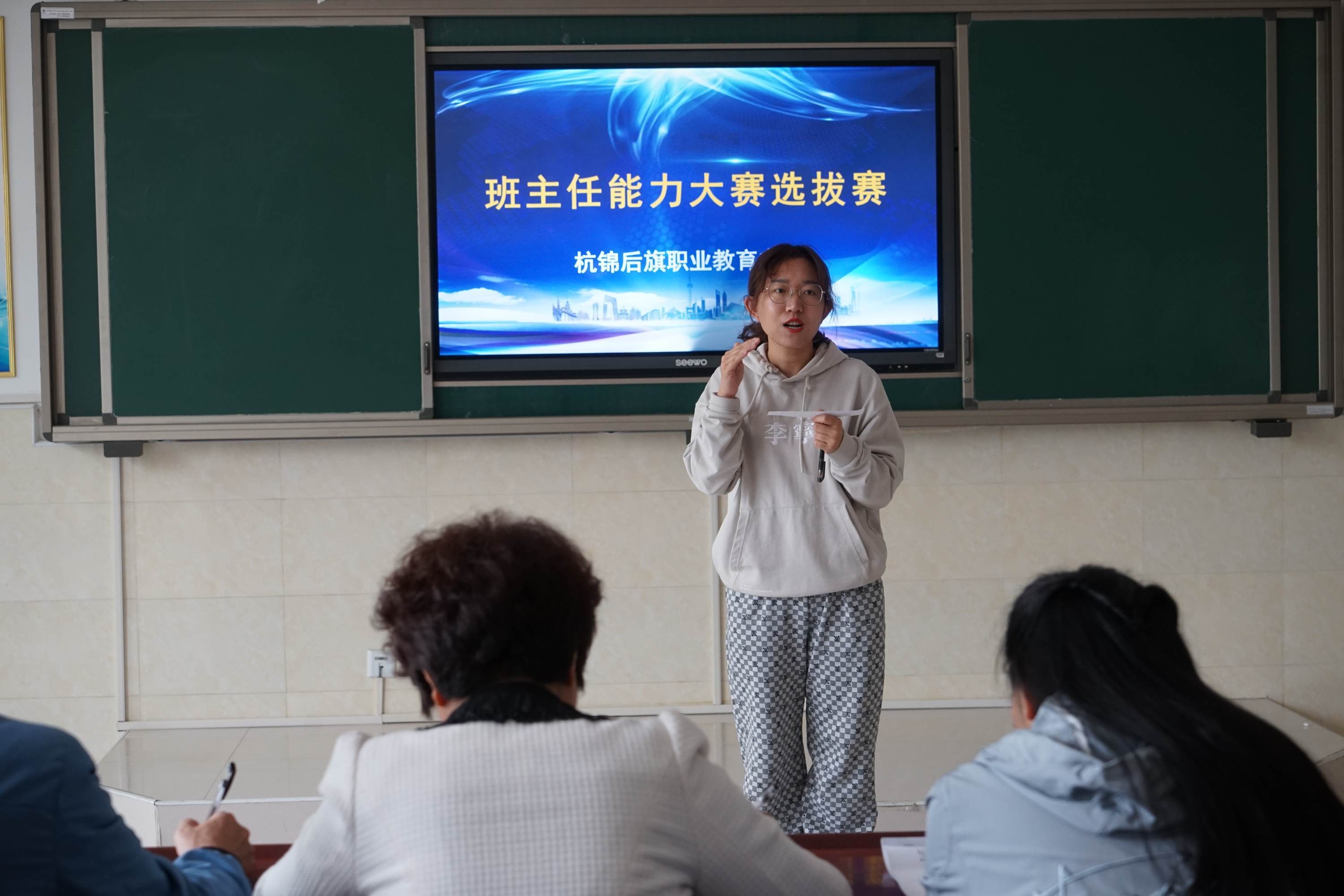 微信图片_20210428145102.jpg