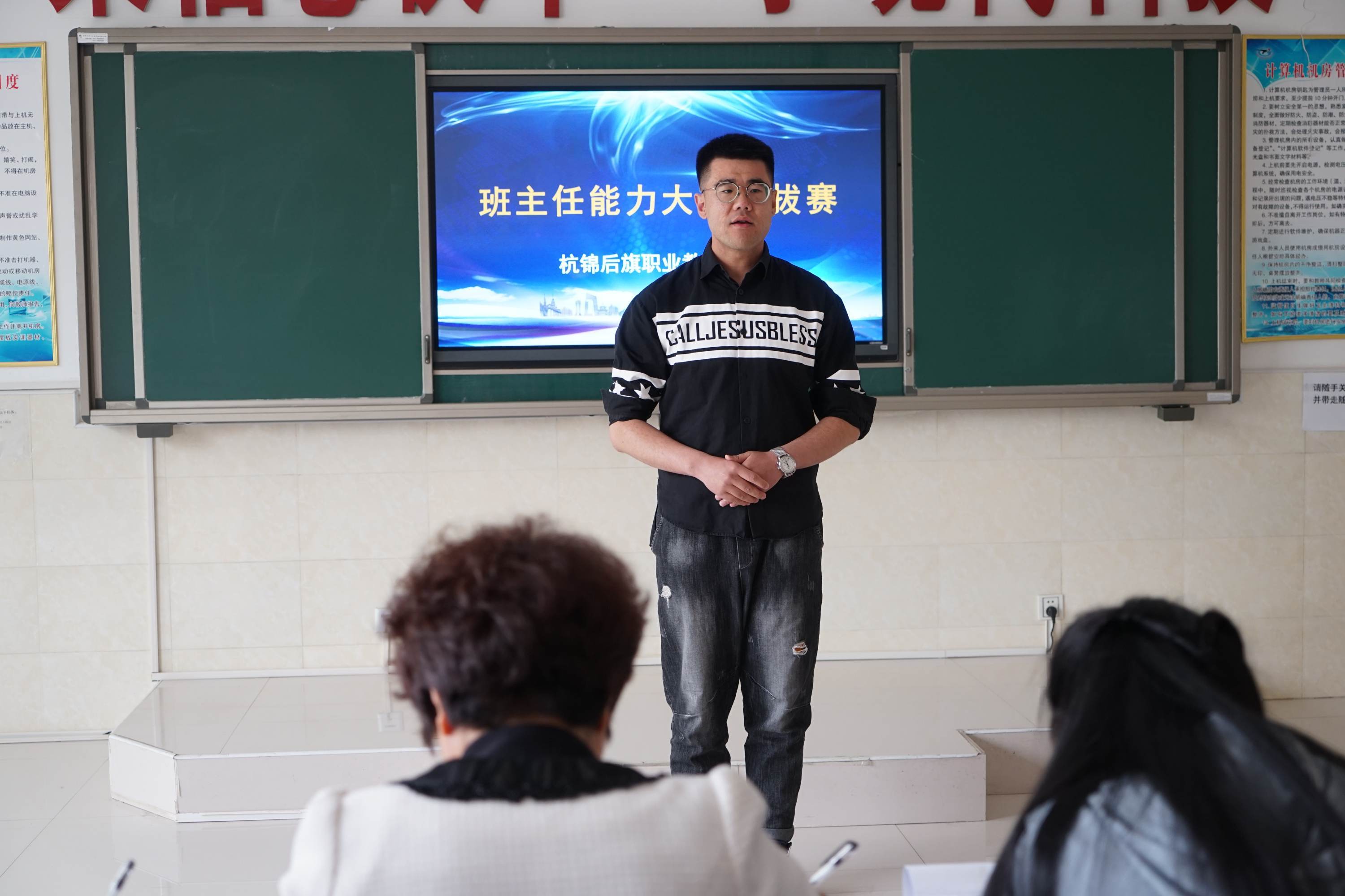微信图片_20210428145116.jpg