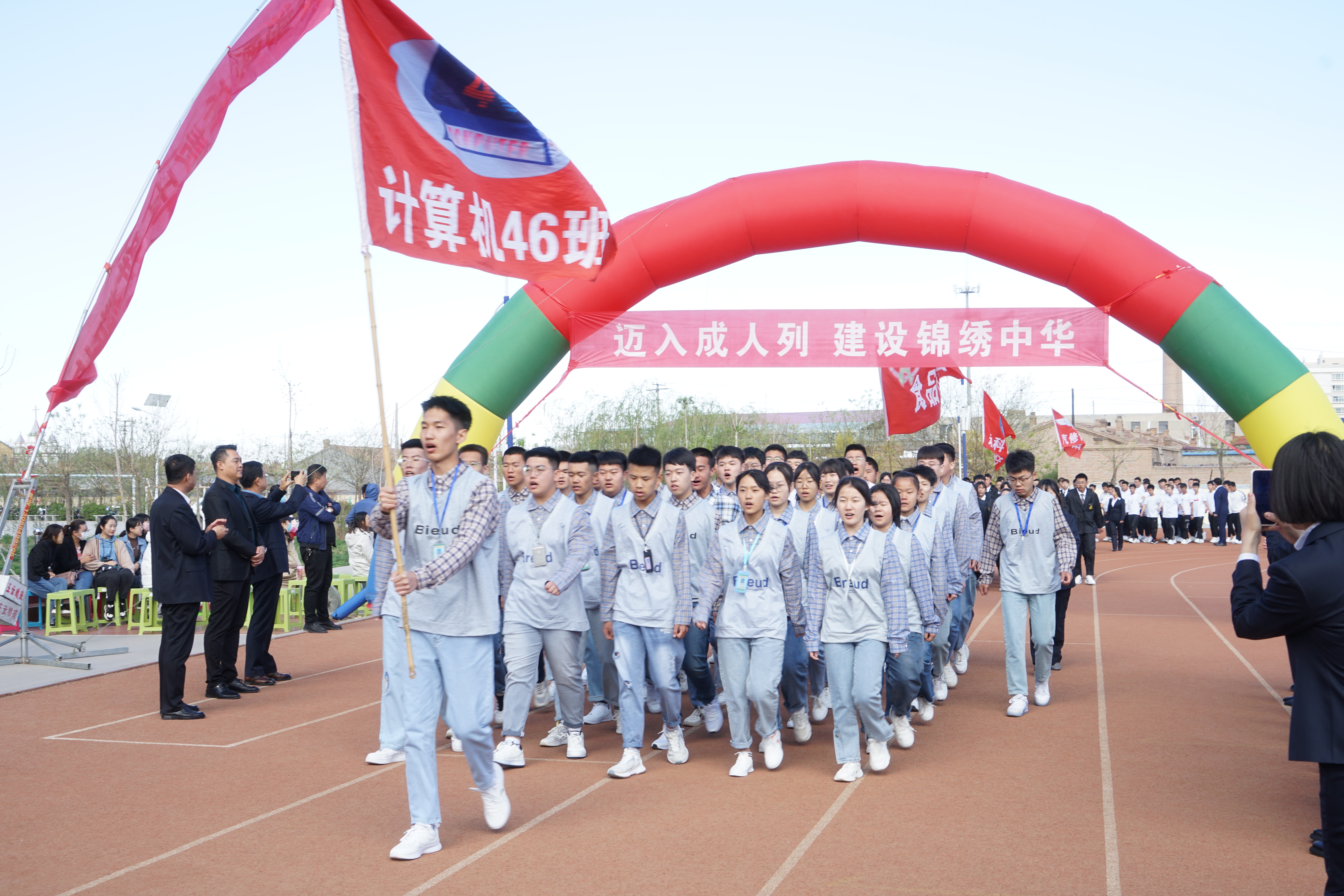 DSC02785.JPG
