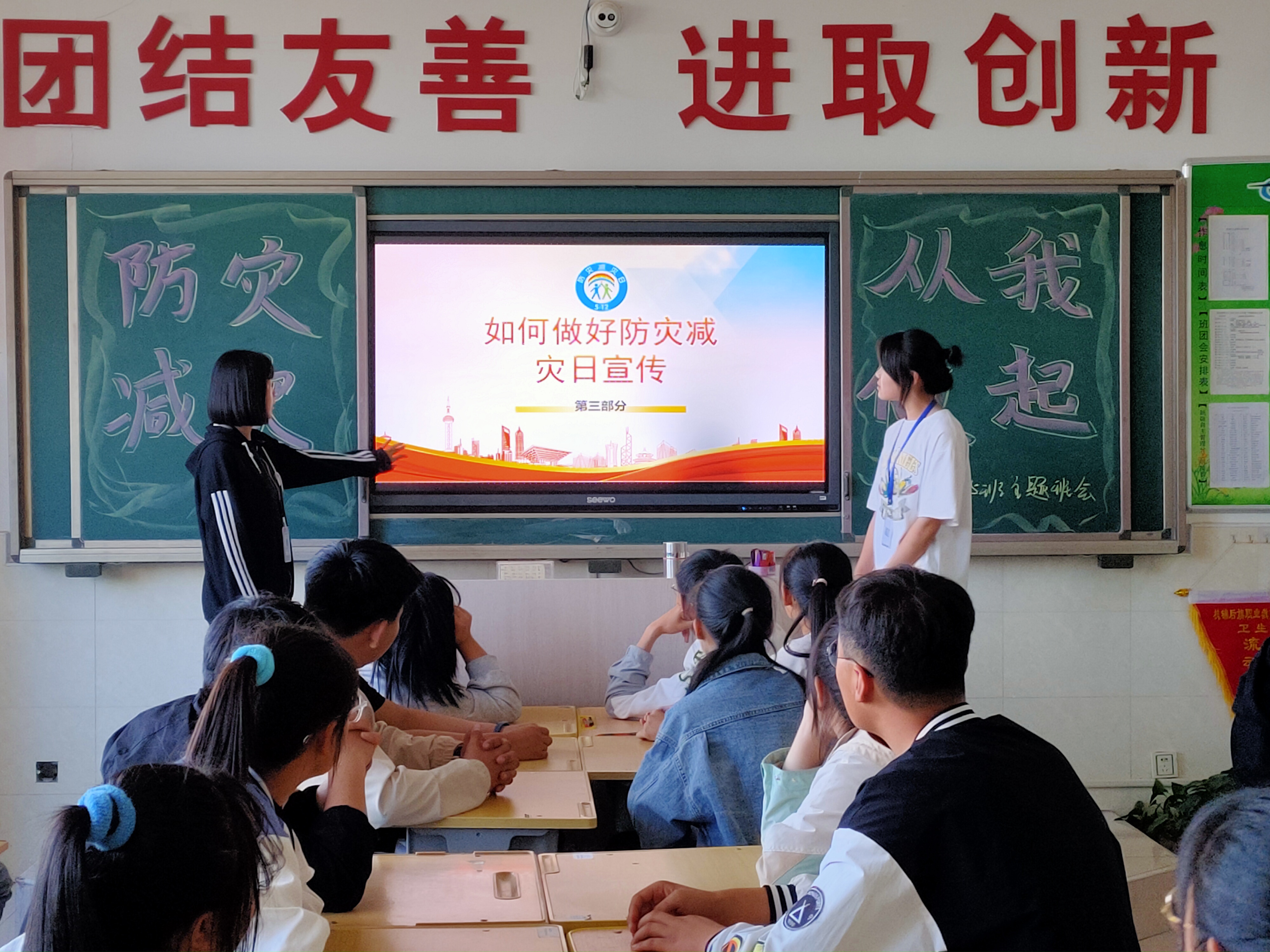 微信图片_202105110806214.jpg