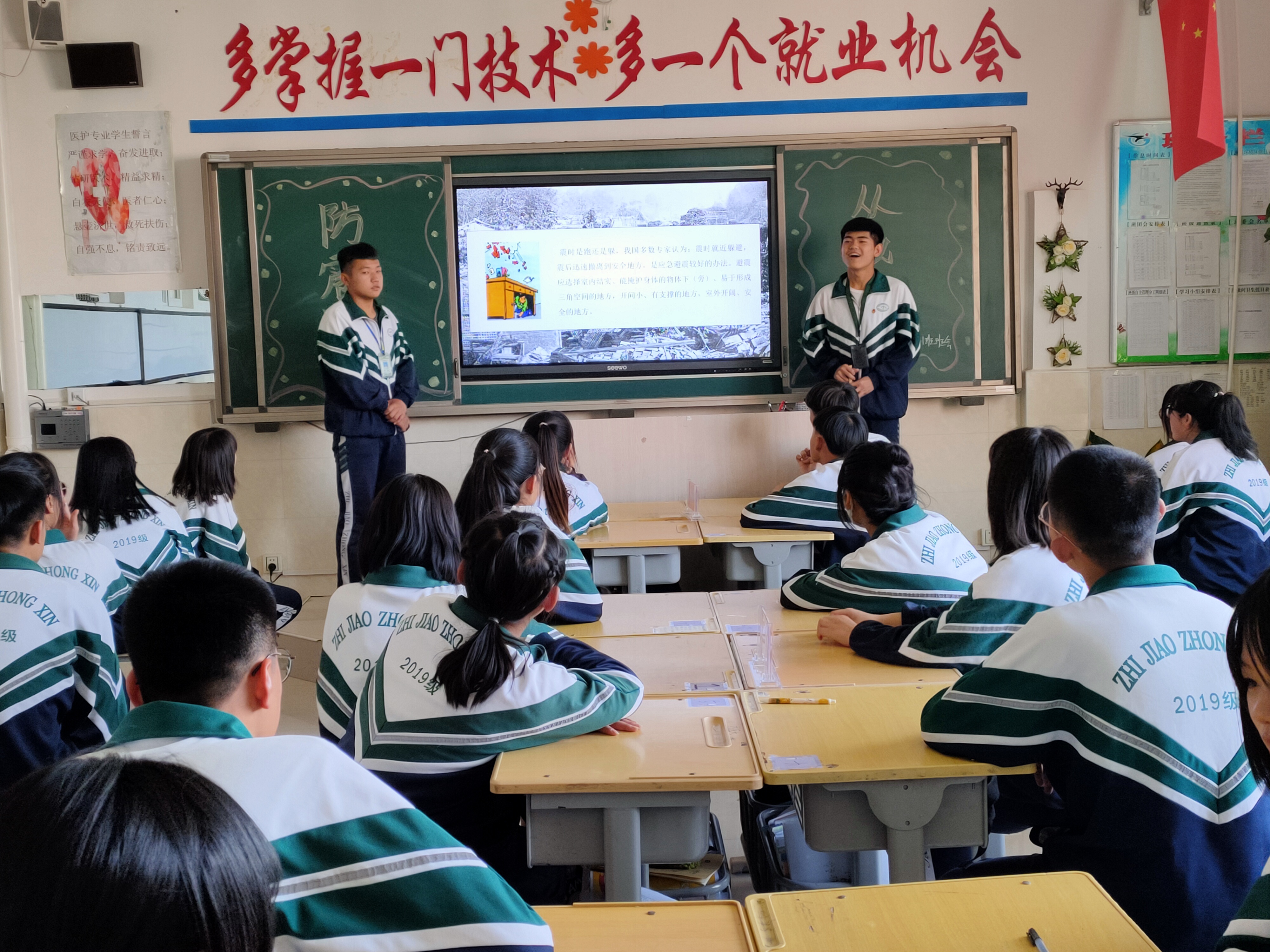 微信图片_20210511080621.jpg
