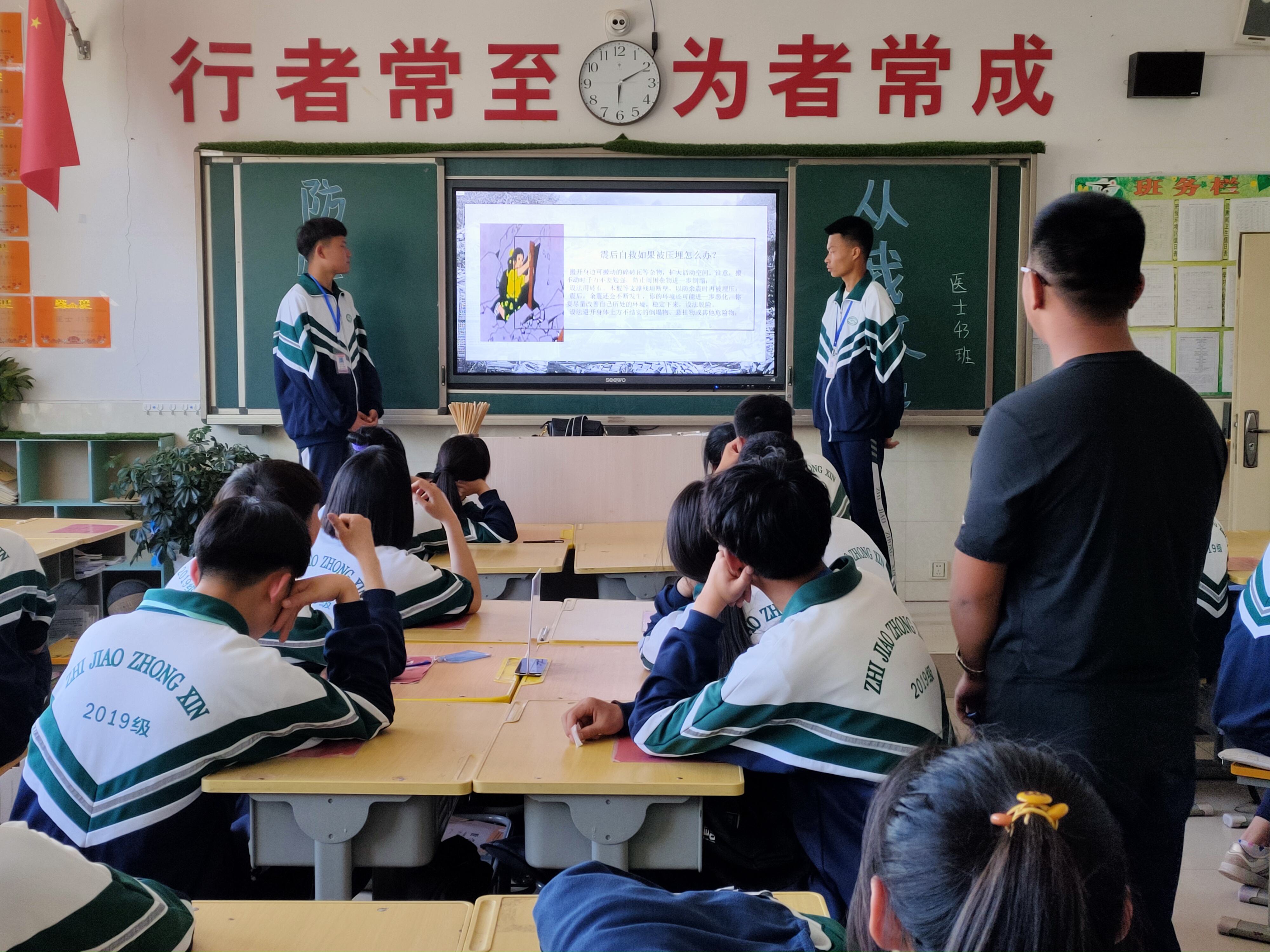 微信图片_202105110806211.jpg