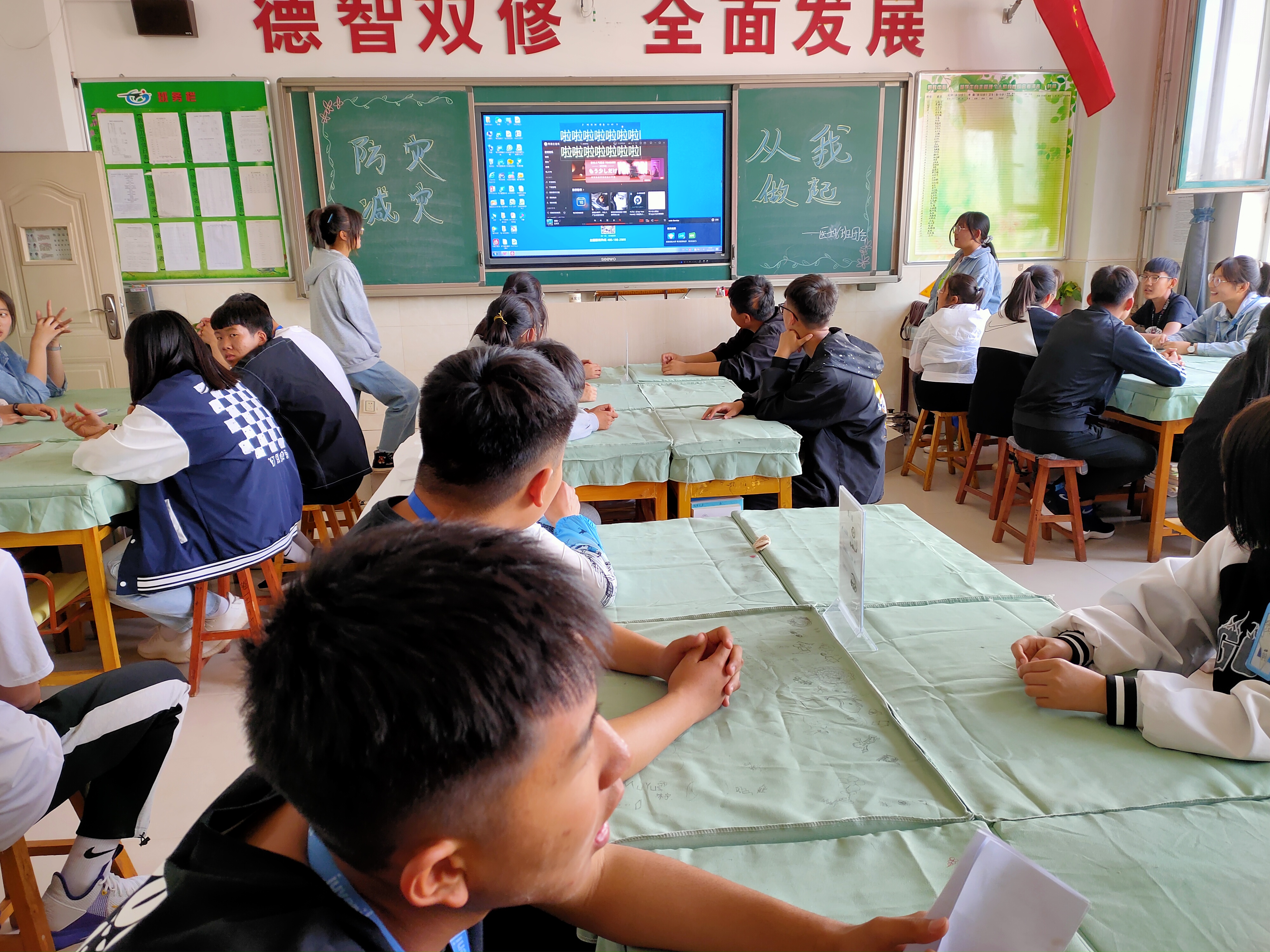 微信图片_202105110806216.jpg