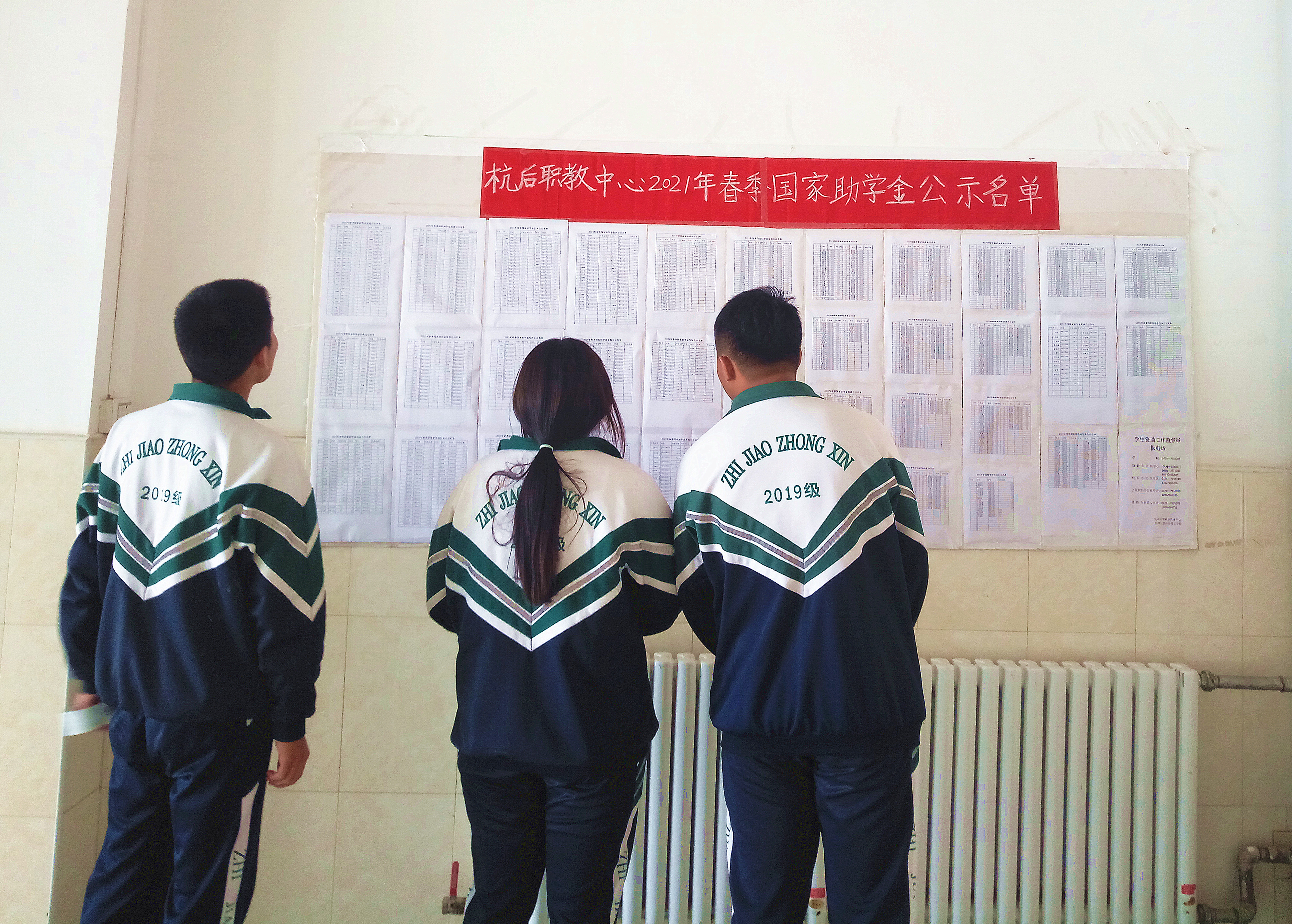 P10512-091412.jpg