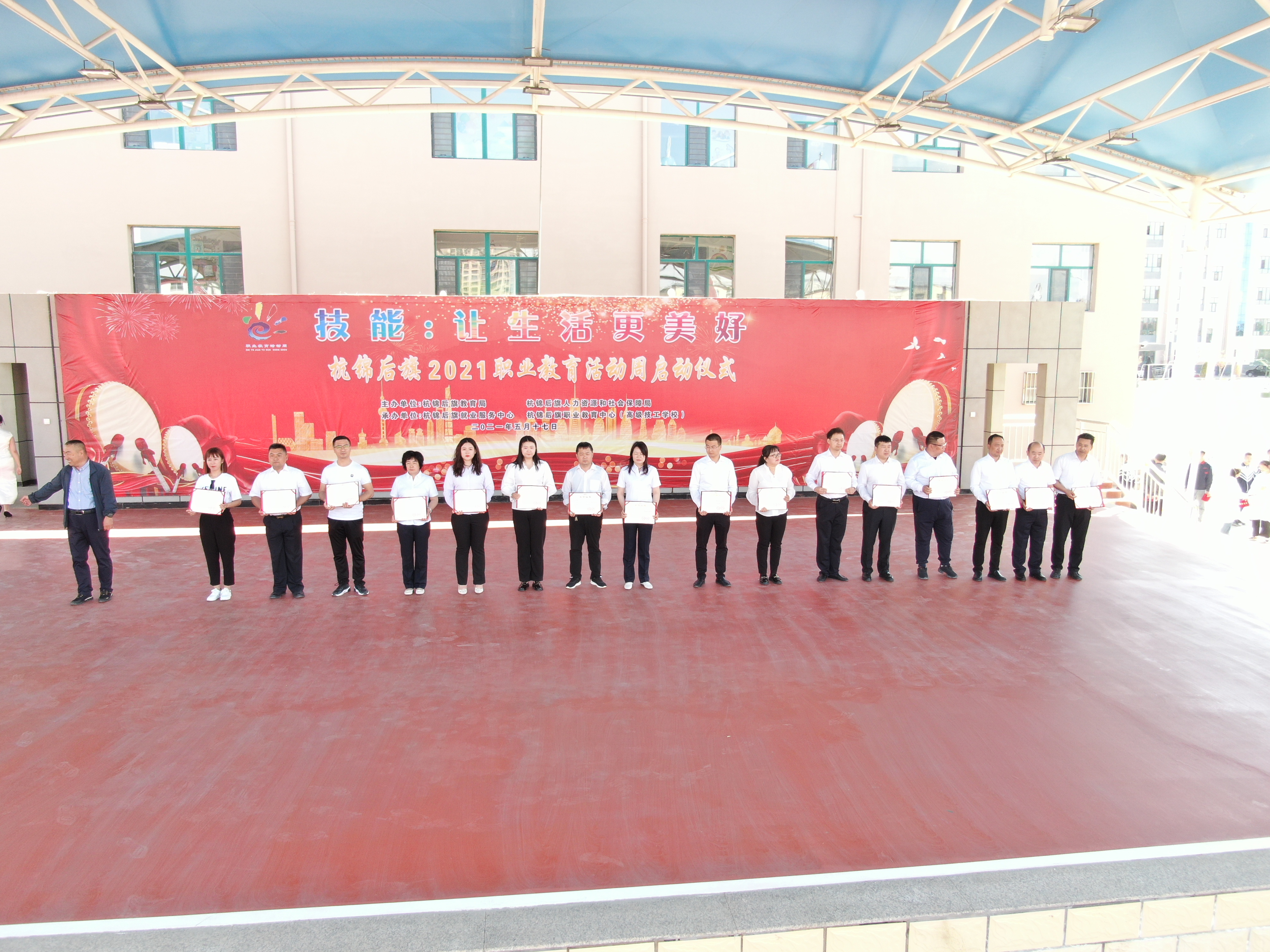 DJI_0185.JPG