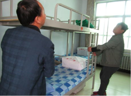 QQ图片20210520155711.png