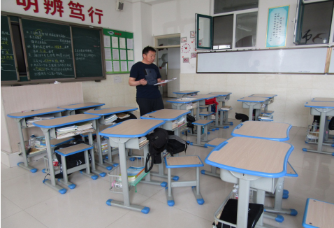 QQ图片20210520161719.png